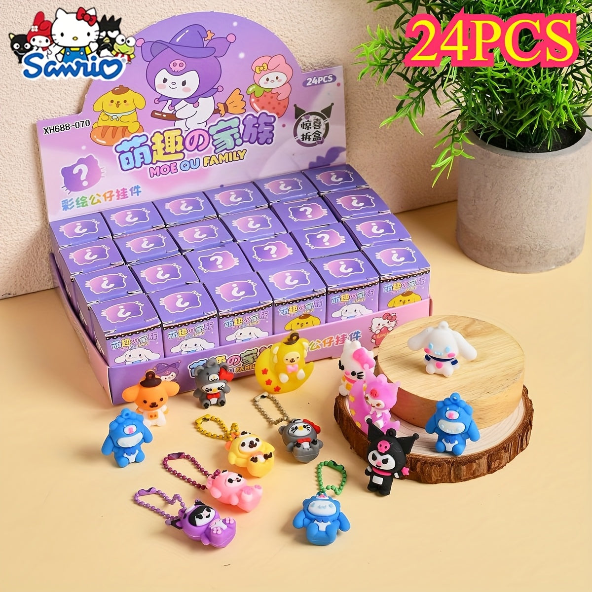 A Mystery Blind Box Set Containing 24pcs