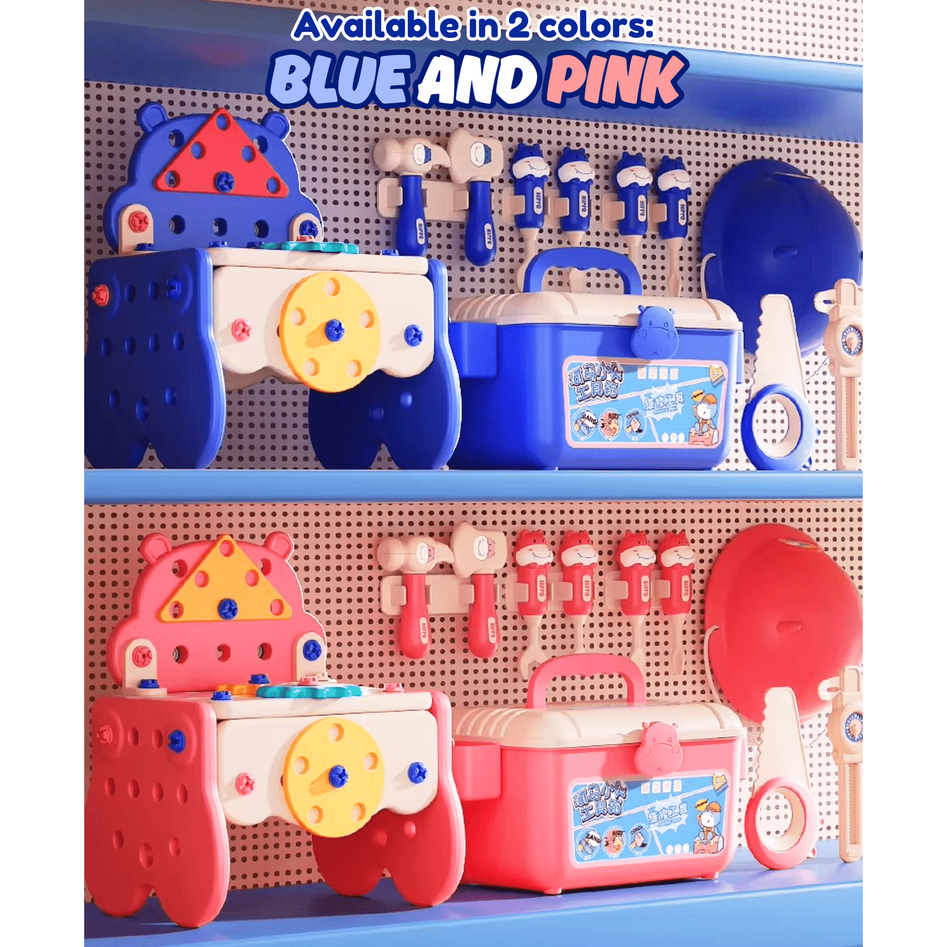 Hippo All - in - one Tool Hub DIY Montessori Tool Box Set - DIYative™